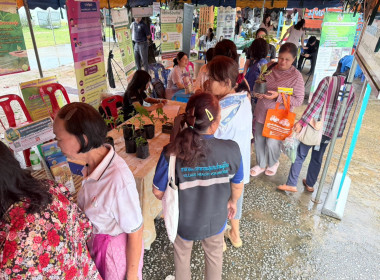 ร่วมออกหน่วยบริการตามโครงการ“หน่วยบำบัดทุกข์ บำรุงสุข ... พารามิเตอร์รูปภาพ 18